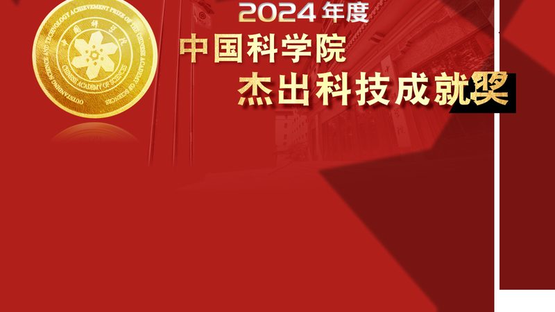容器编排工具在企业级应用中的关键角色与案例解析