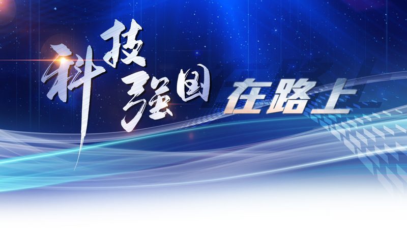 上海物联网解决方案技术标准：关键要素与趋势分析