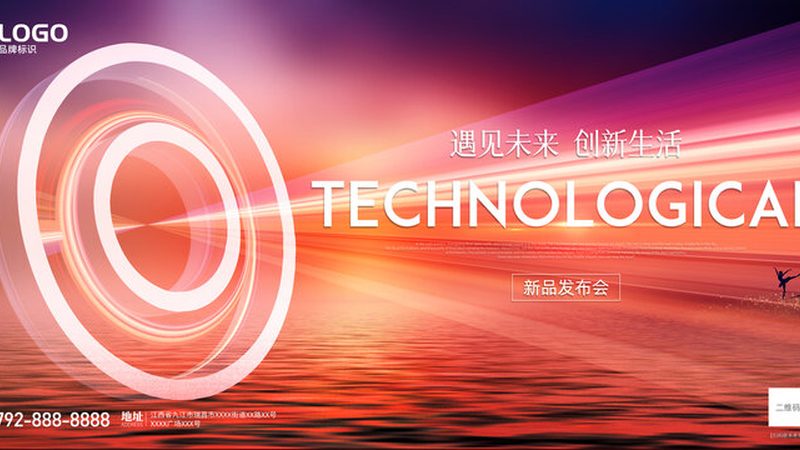 数据服务硬件测试：流程、方法与关键要素