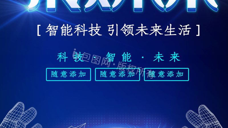 容器编排高可用架构：构建企业级稳定性的关键**