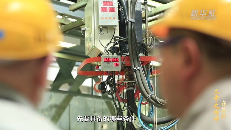 ELT工具实施步骤：从规划到部署的全面指南
