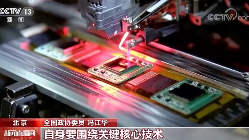 OA协同办公定制开发公司哪家好