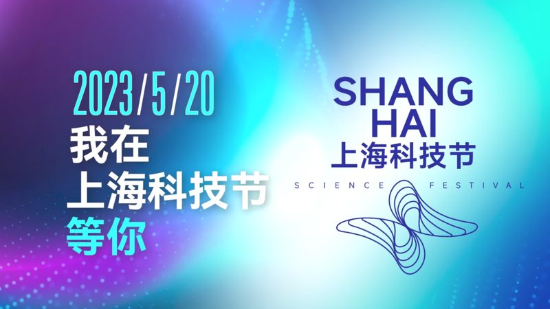 物联网平台：价格背后的考量因素