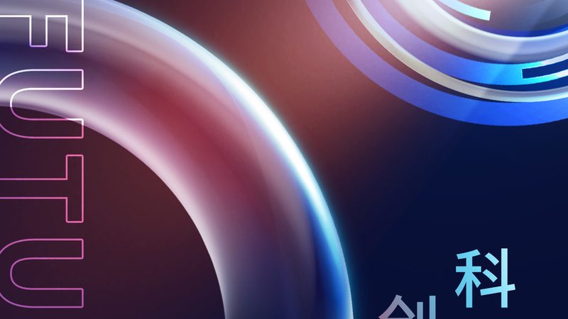 企业级AI应用场景选购：避开五大误区，确保高效投入