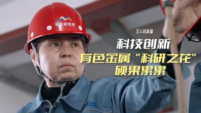 中小企业saas平台排名前十